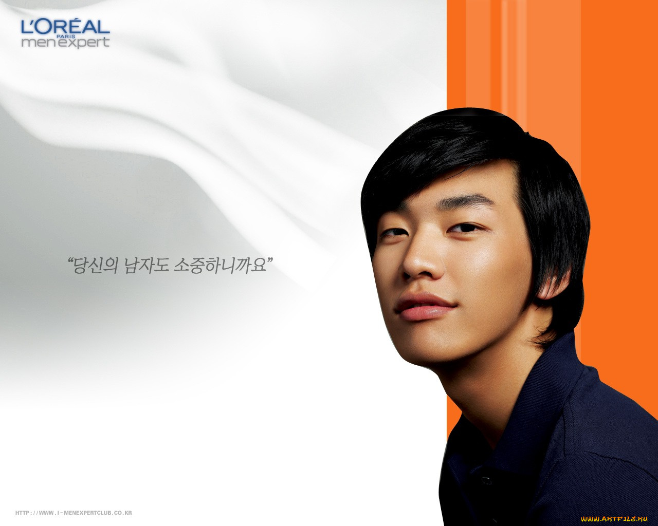 , l`oreal